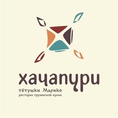 Локация Хачапури тётушки Марико