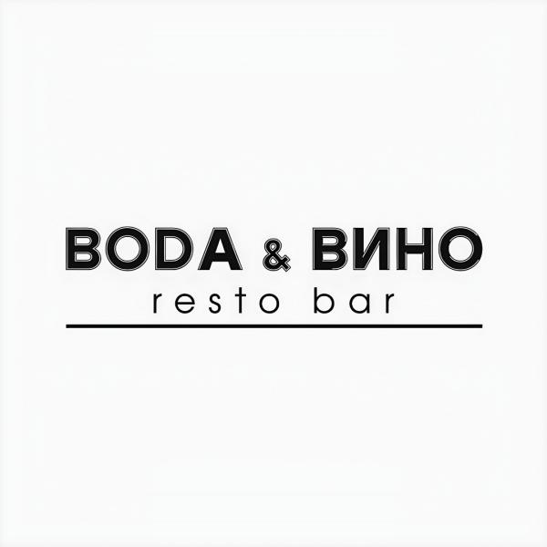 Локация Вода и Вино