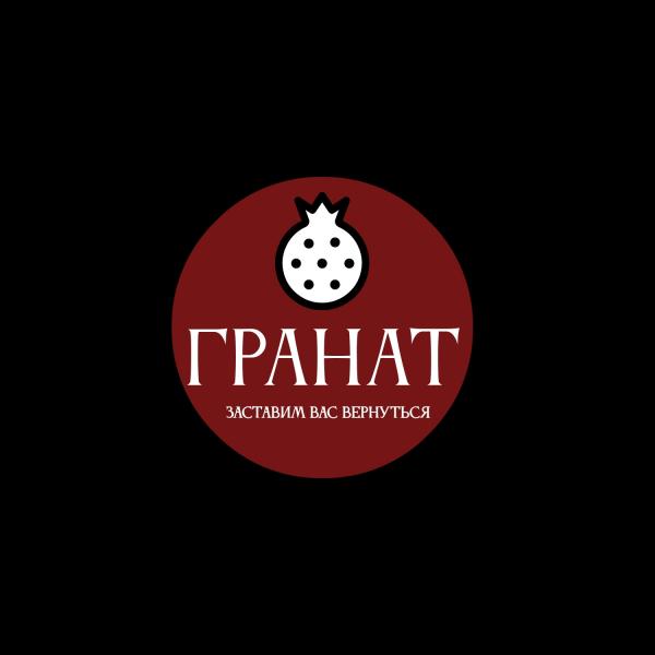 Локация Гранат